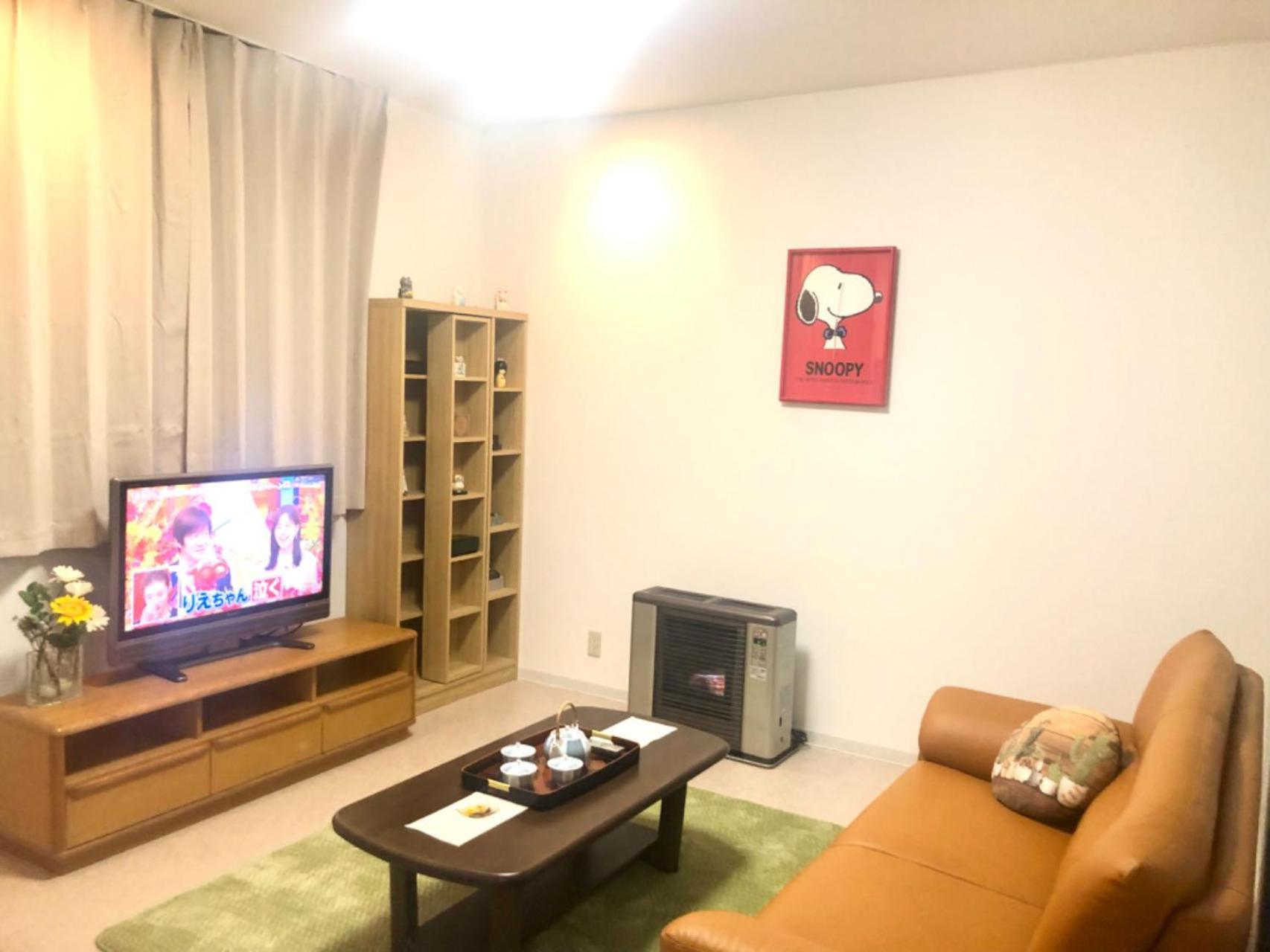 Aioi Lodge 小樽市 エクステリア 写真