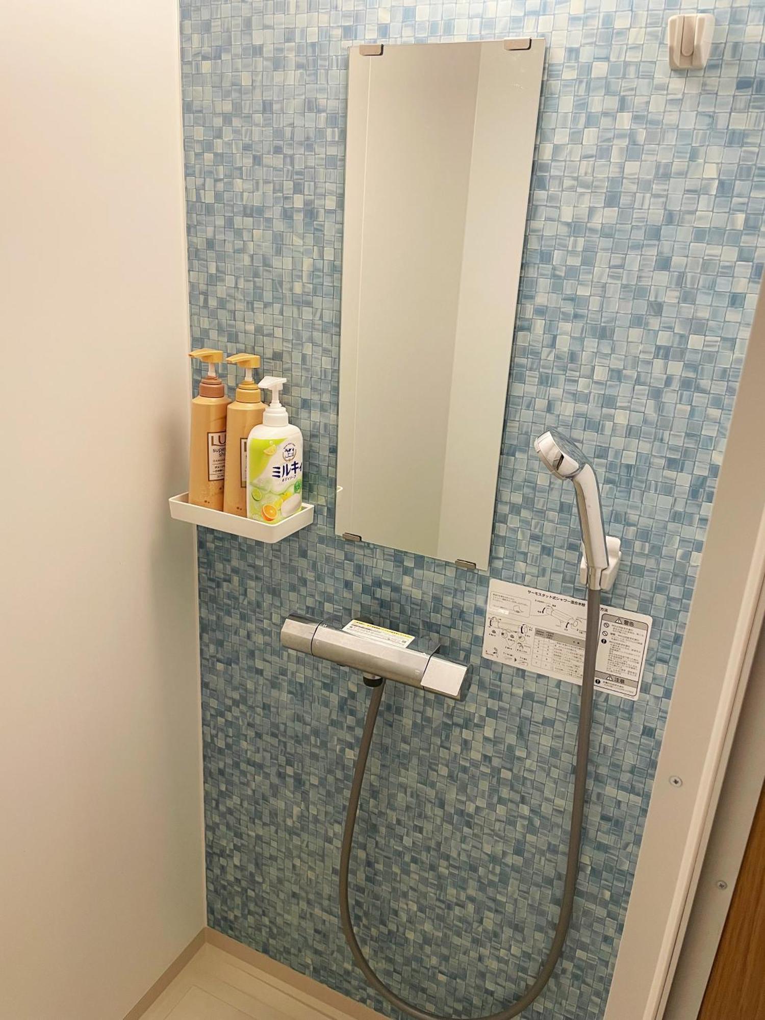 Aioi Lodge 小樽市 エクステリア 写真